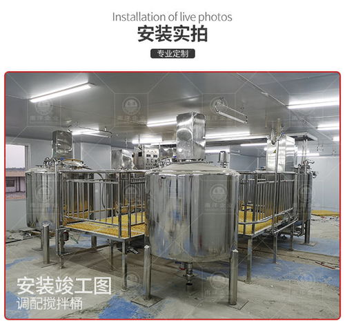 鲜汁酱加工生产线厂家 来宾鲜汁酱加工生产线 广州南洋食品机械