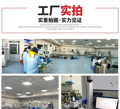 JC-LDG 两线制电磁流量计厂家价格远传输出4-20mA