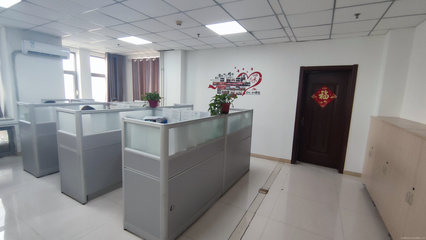 北京奥友凯仕技术咨询