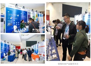 铬维科技精彩亮相第十二届中国国际食品安全技术论坛