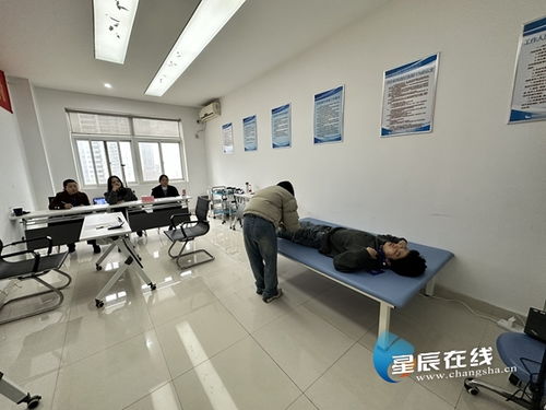 长沙率先在全省开展康复辅助技术咨询师职业技能等级认定