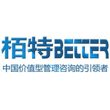  镇江市英泰质量技术咨询中心 主营 质量管理咨询 技术管