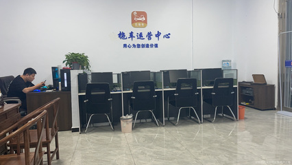 临沂科峰信息技术咨询